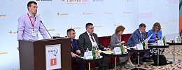 ПМСОФТ принял участие в конференции Нефтегазстрой-2023